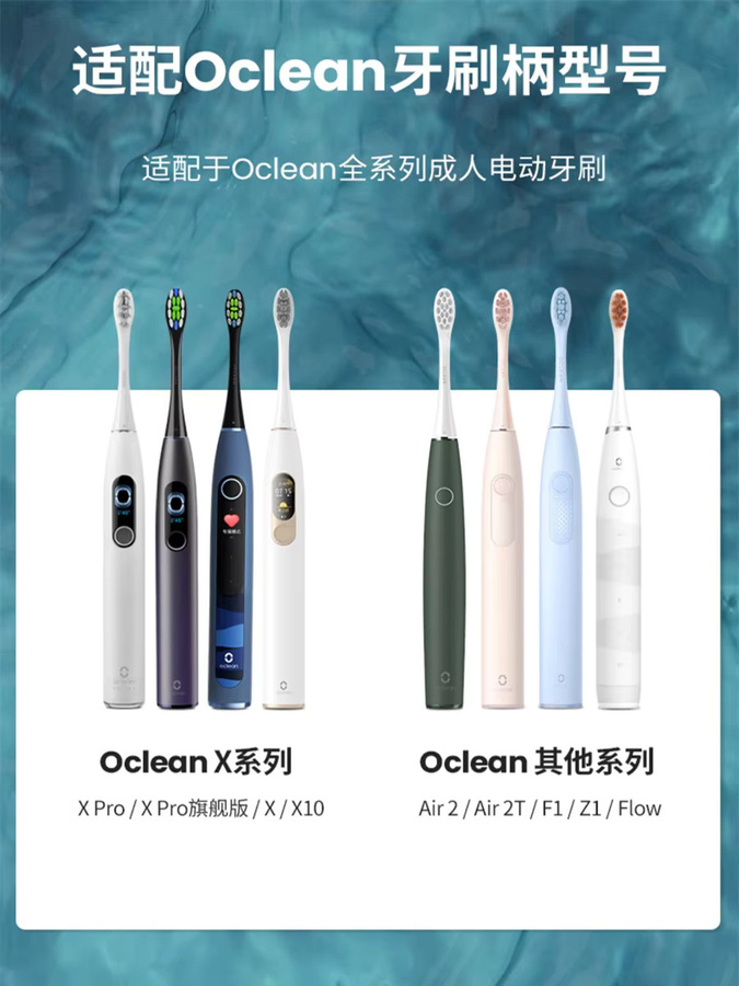 Oclean Ersatzbürstenköpfe Soft DuPont, 10/20 Stück - Bild 3