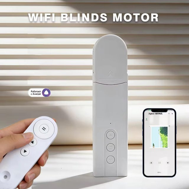 HIMOJO WLAN Smart-Rollo-Motor Zigbee Automatischer elektrischer Rolladenantrieb für Schattensteuerung und Vorhänge in Weiß, App-kompatibel - Bild 1