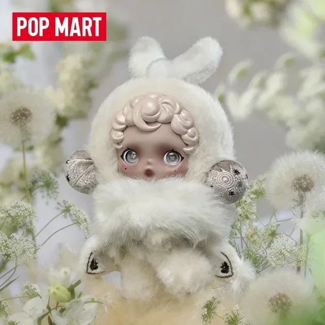 Pop Mart SKULLPANDA L'impressionnisme Serie Blind Box mit süßer Anime Figur als Sammlerstück und Desktop-Ornament in Weiß und Amber - Bild 1
