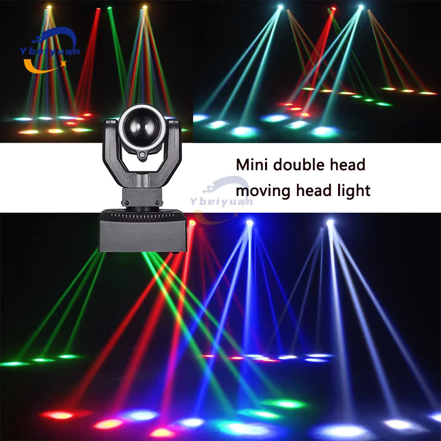 Ybeiyuan Doppel Kopf Moving Head Strahl Licht mit Blende und Fernbedienung DMX512 in Schwarz - Bild 3