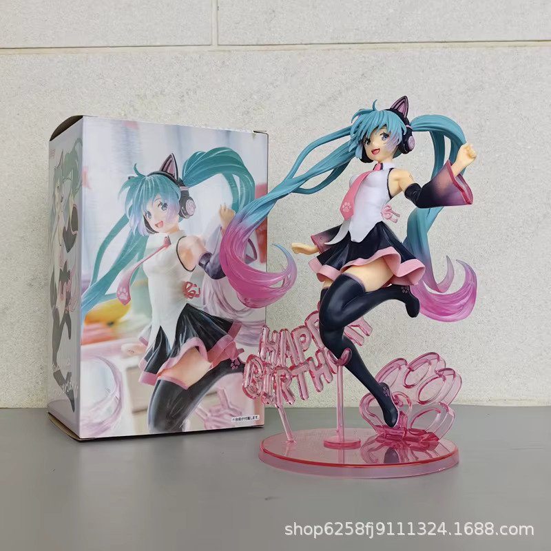 Bandai Vocaloid Hatsune Miku, Action Figure, 23cm - Bild 2