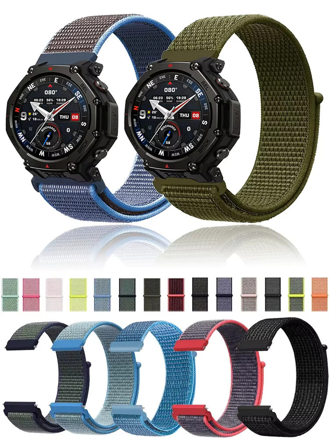 Amazfit Uhrenarmband Nylon, multicolor, Unisex - Bild 2