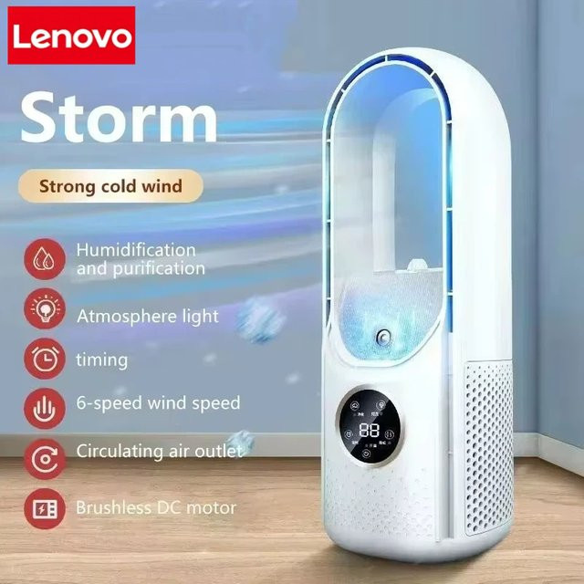 Xiaomi Elektrischer Ventilator ohne Rotorblätter in Blau mit Befeuchtungsfunktion und 6 Leistungsstufen als tragbarer USB-Desktop-Ventilator - Bild 1