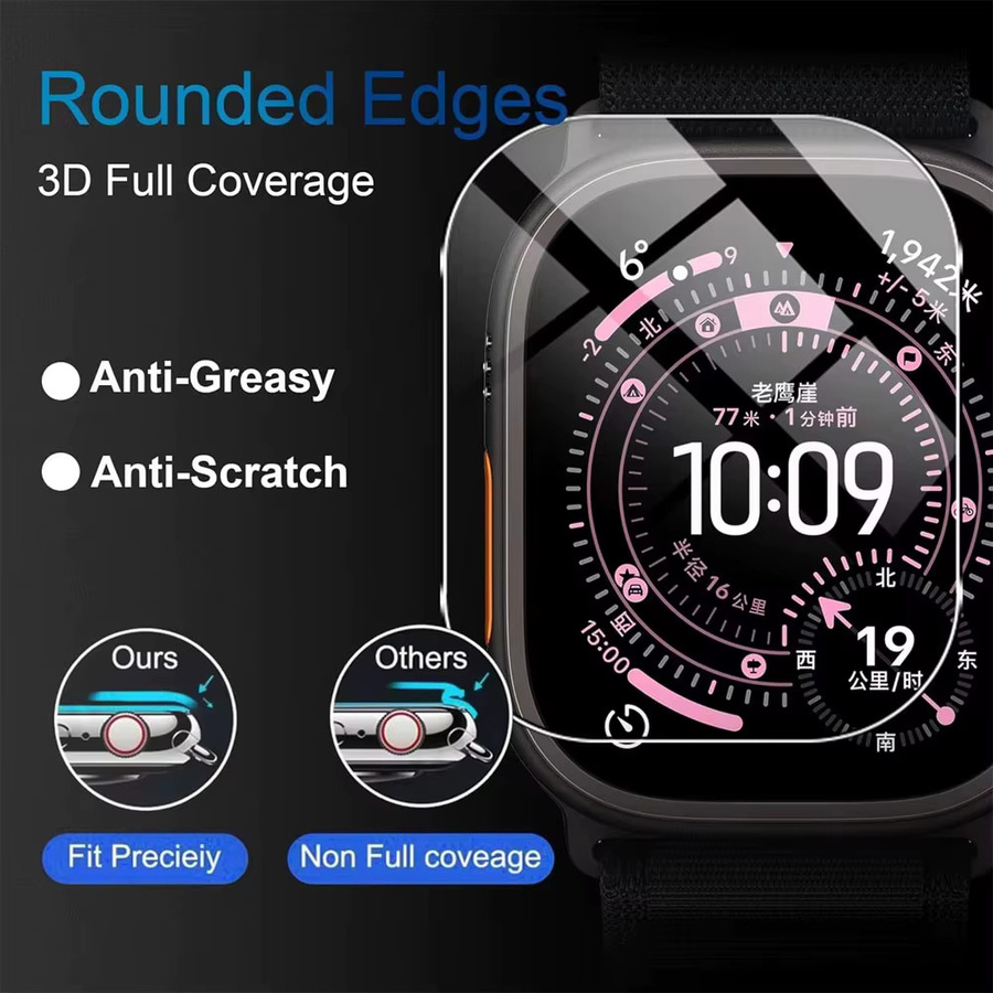 Displayschutzfolie Crested, gehärtetes Glas, Apple Watch Ultra 3 49 mm - Bild 2