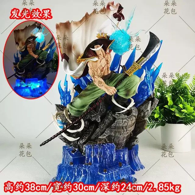 Bandai One Piece Anime Figur Whitebeard Pirates Kampf Szene mit Lichteffekt, Multicolor, Höhe: 38 cm - Bild 1