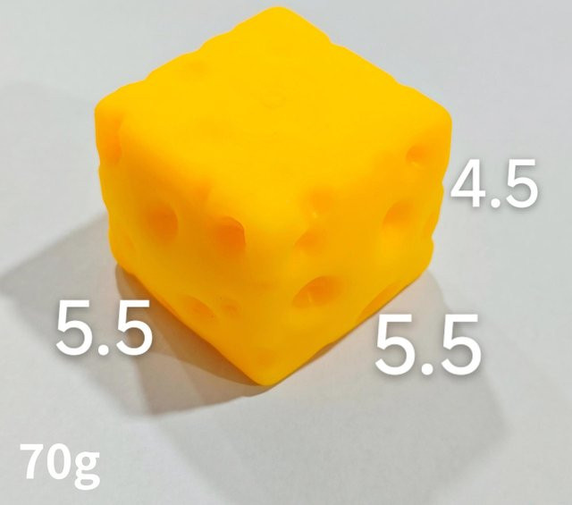 BC Pet Supplies Käse Squishy Fidget, Käse Quetschspielzeug - Bild 1