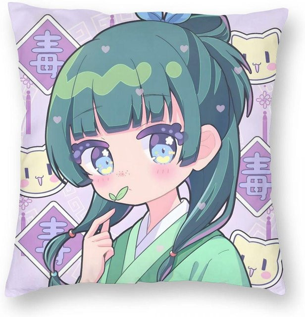 Kissenbezug Die Tagebücher der Apothekerin Anime Maomao mit beidseitigem Druck, Multicolor, B/B/H: 30,48 x 30,48 x 0 cm - Bild 1