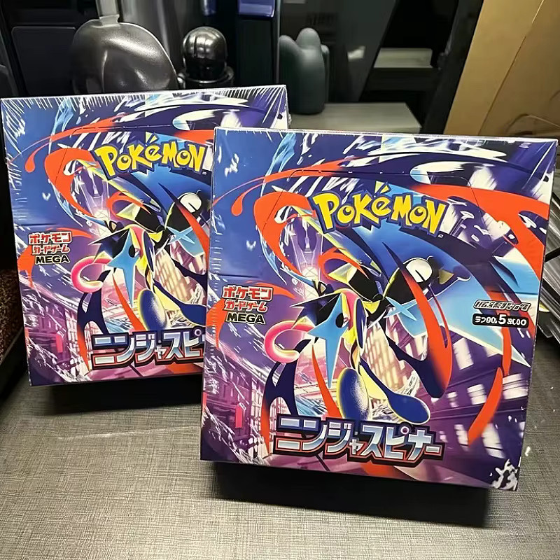 Pokémon Mega Evolution Feuerdrache Hölle Flamme, Sammelkarten, Erweiterung - Bild 2