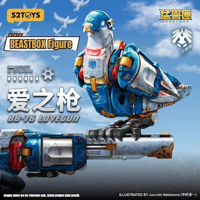 52TOYS Beastbox BB-76 Lovegun, Transformierendes Friedenstauben-Mecha-Modell, Actionfigur - Bild 1