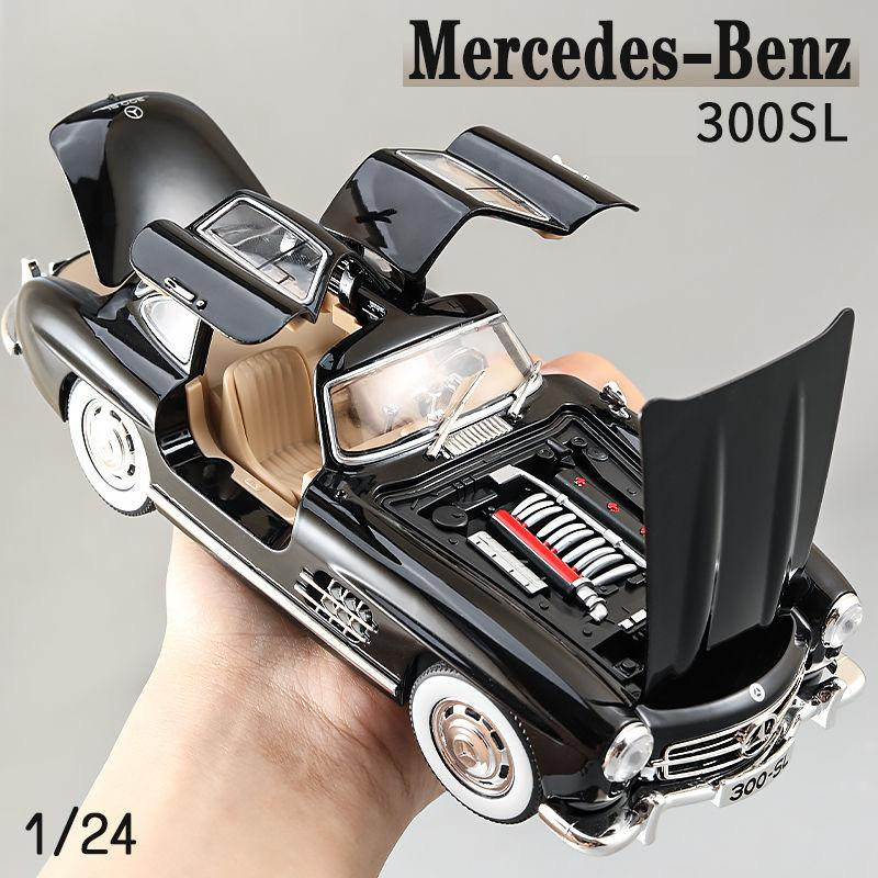 JJRC Mercedes Benz Oldtimer Automodell 1:24 Legierung schwarz - Bild 2