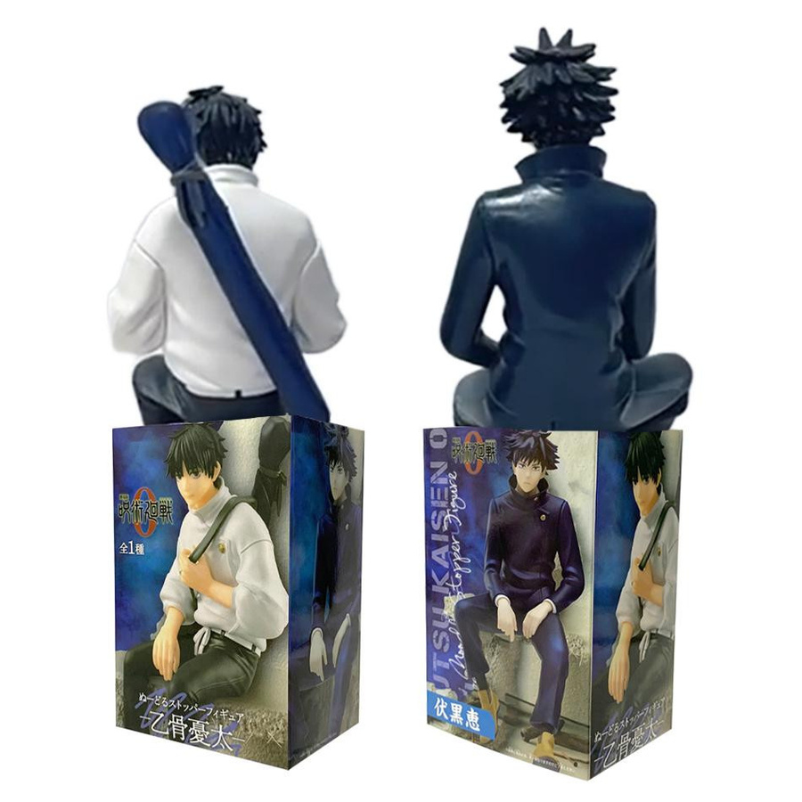 Fashnics Jujutsu Kaisen Okkotsu Yuta Fushiguro Megumi Actionfigur Anime Merchandise - Bild 3