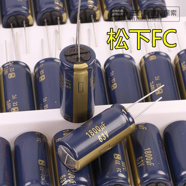 Matsushita Elektrolytkondensator Gold 1800uf 63v B: 18 mm, H: 40 mm - Bild 1