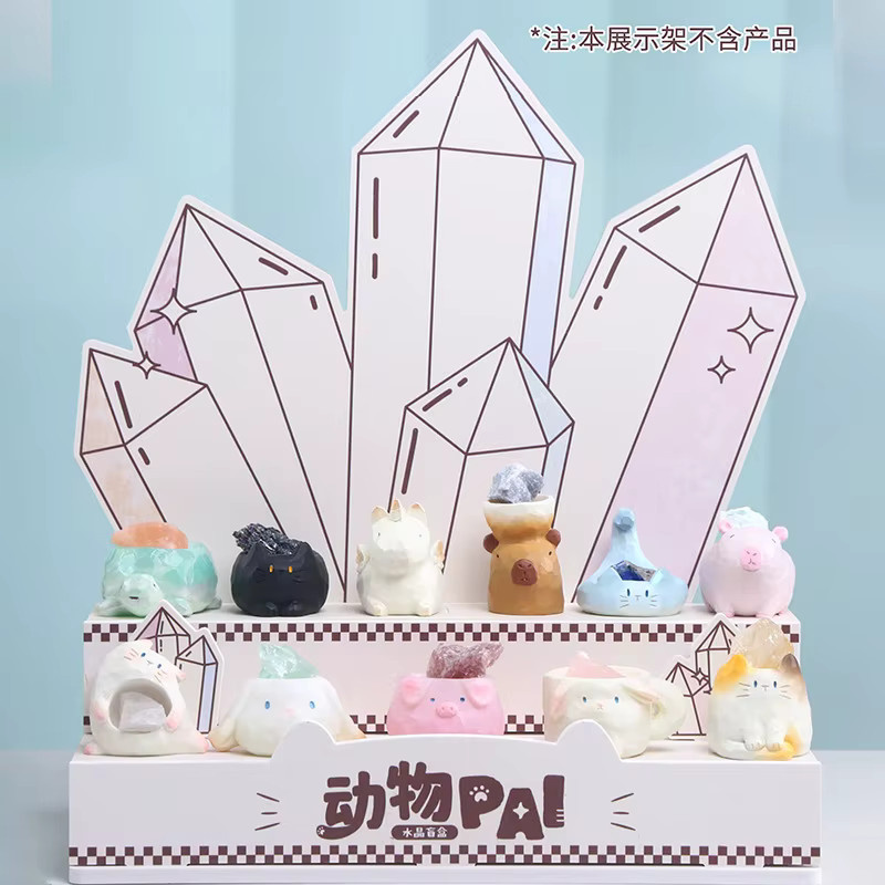 Bandai Tier PAL Kristall Blind Box, Desktop Ornament, Bunt / Mehrfarbig - Bild 2