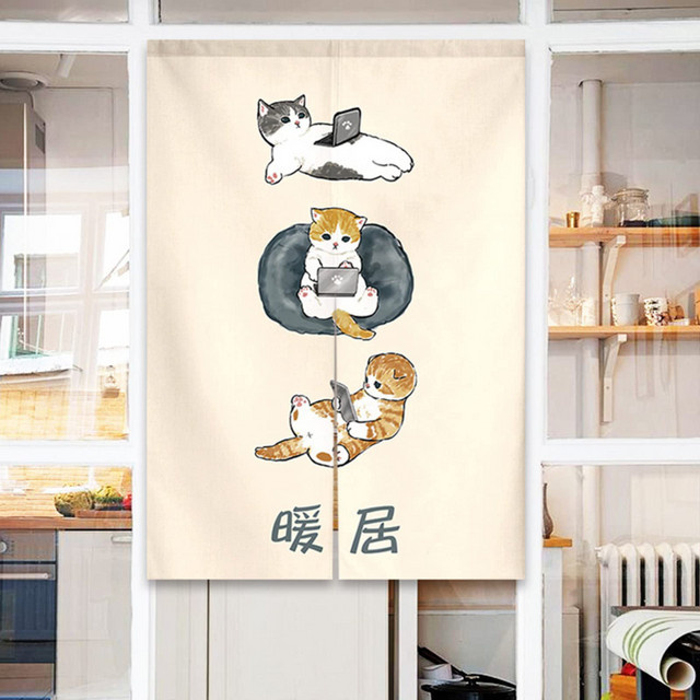 VIKAMA Türvorhang mit Katzen-Illustration als Sichtschutz in Beige, B: 90 cm, H: 65 cm - Bild 1