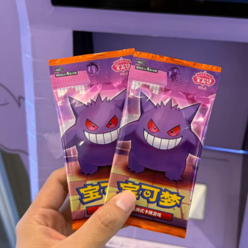 Pokémon Gem Pack Vol.3 Scarlet And Violet Booster Box, Trading Cards Game Collections - Bild 3
