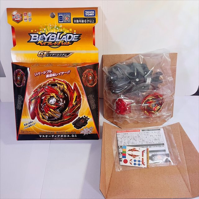BEYBLADEX Metallgyroskop der B-Serie, Grundspiel, ab 6 Jahren - Bild 1