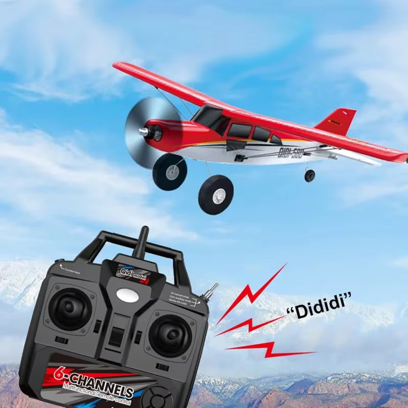 Qidi560 Moore M7 Off-road RC Flugzeug, bürstenlos, EPP Schaum, Modell - Bild 4