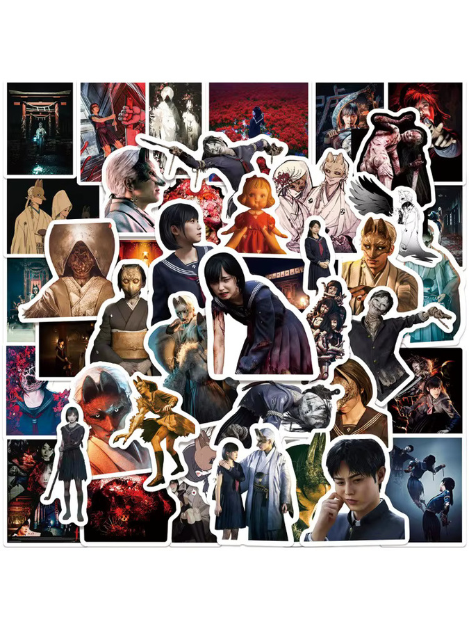 50 Stück Silent Hill Horror-Spiel Hinako Deep Water Cup Aufkleber von Bandai in Multicolour aus Papier - Bild 3