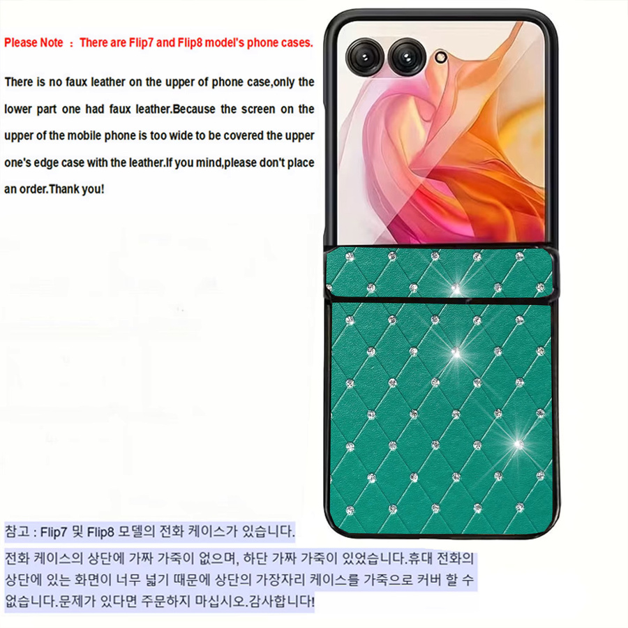 Luxuriöse Stoßfeste Leder-Handyhülle mit Rhombus-Gittermuster für Samsung Galaxy Z Flip 5G (Modelle: Z Flip 8 7 6 5 4 3 FE), Farbe: Grün - Bild 4