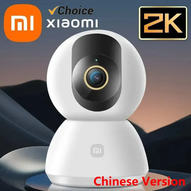 Xiaomi Smart Kamera 2K 1296P HD WLAN-Überwachungskamera für den Innenbereich mit Nachtsicht in Weiß - Bild 1