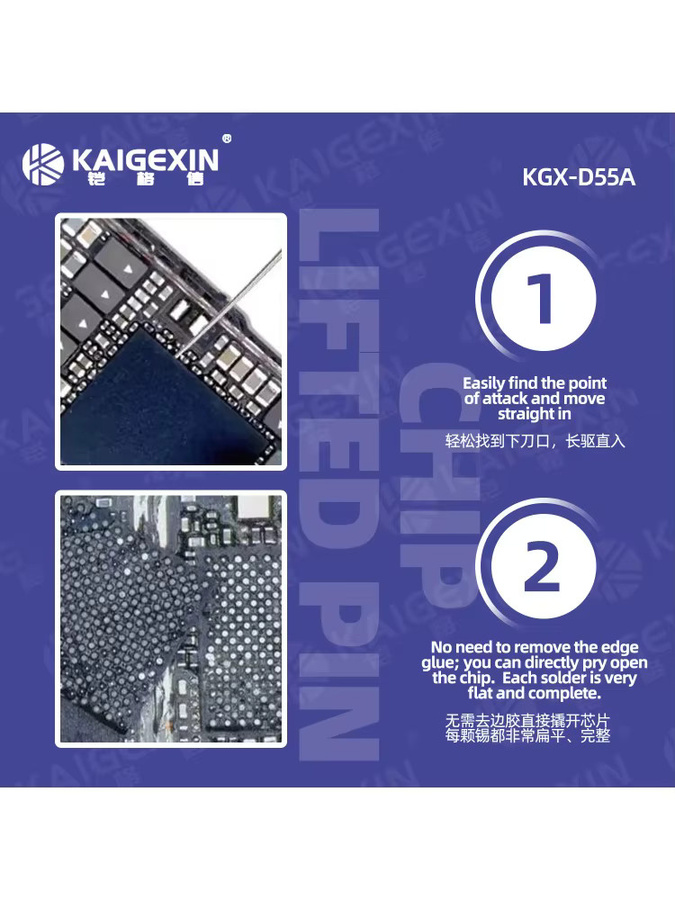 KAIGEXIN KGX-D55A Chip-Heber-Set in Silber mit rutschfestem Griff und Metallnadel für präzise Reparaturen an Telefon-Motherboards und Lötarbeiten - Bild 3