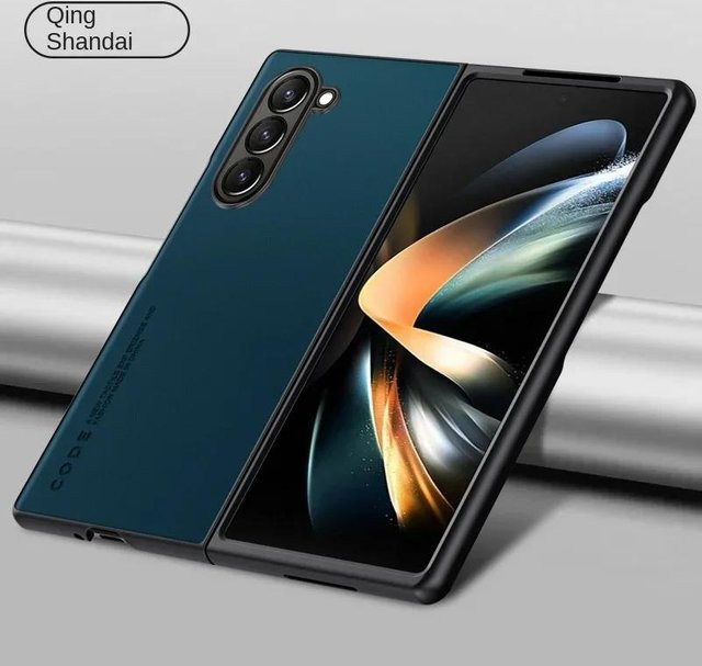 Stoßfeste Carbon Fiber und PU Leder Handyhülle für Samsung Galaxy Z Fold6, Fold5, Fold4 und Fold3 in Blau - Bild 1