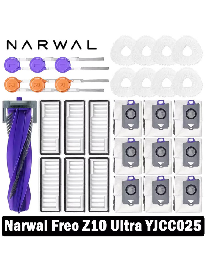 Narwal Freo Z10 Ultra YJCC025 Ersatzteil-Set in Grau mit Hauptseitenbürsten, Mopptüchern, HEPA-Filtern und Staubbeuteln - Bild 5
