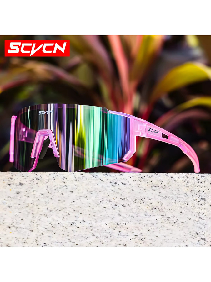 SCVCN Sportsonnenbrille, Unisex, pink, Kunststoff, Wrap - Bild 3