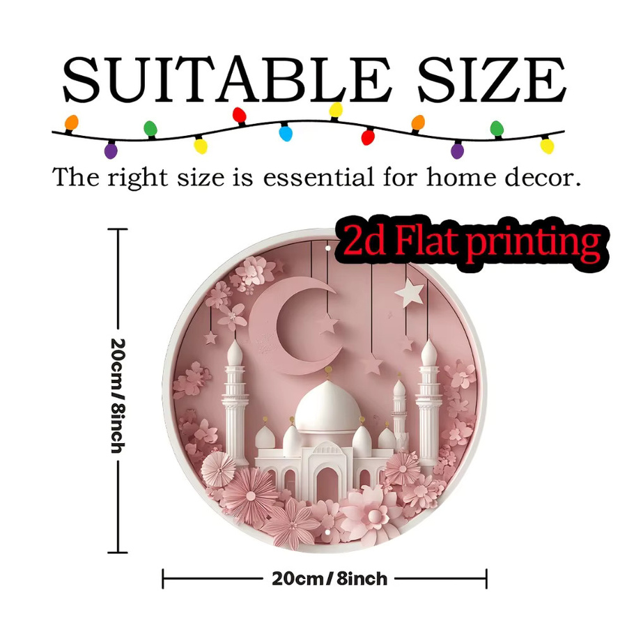 HELLOYOUNG Ramadan Moschee Aluminiumschild Pink mit floralem Halbmond und Sternen, runde Metallkunst für die Wand, B/H: 20,3 x 20,3 cm - Bild 3
