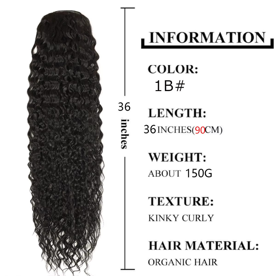 YAKIBEAUTY Pferdeschwanz-Haarteile, synthetisch, lockig, Damen - Bild 2