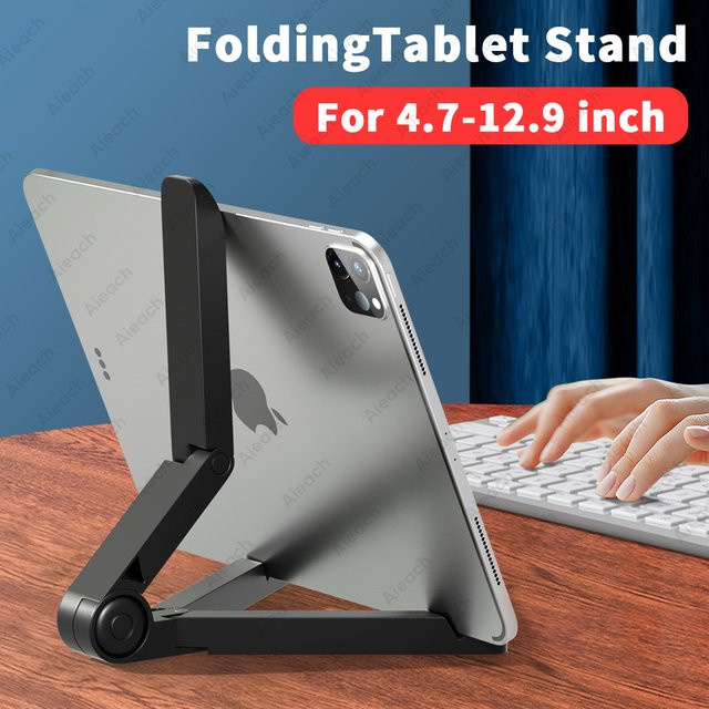 VUUV Tragbarer Monitorständer und Tablet-Halter, verstellbar und faltbar, für Tablets, Kindle Fire und Smartphones von 7 bis 12 Zoll, Schwarz oder Weiß - Bild 1