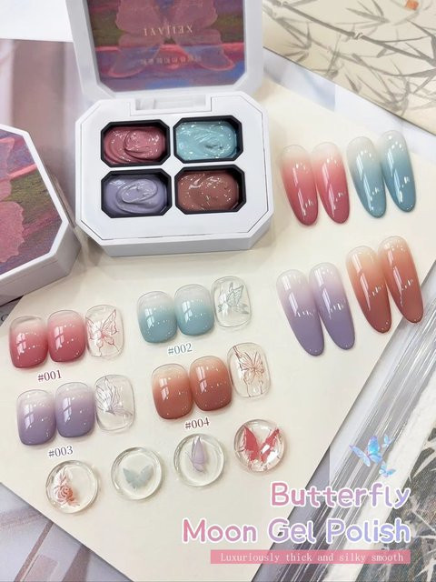 XEIJAYI Patting Gel Nagellack, 4 Farben, glänzend - Bild 1