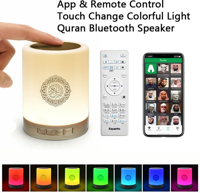AyeBeau Muslimischer Koran Bluetooth-Lautsprecher mit Azan und arabischem Nachtlicht in Weiß - Bild 1
