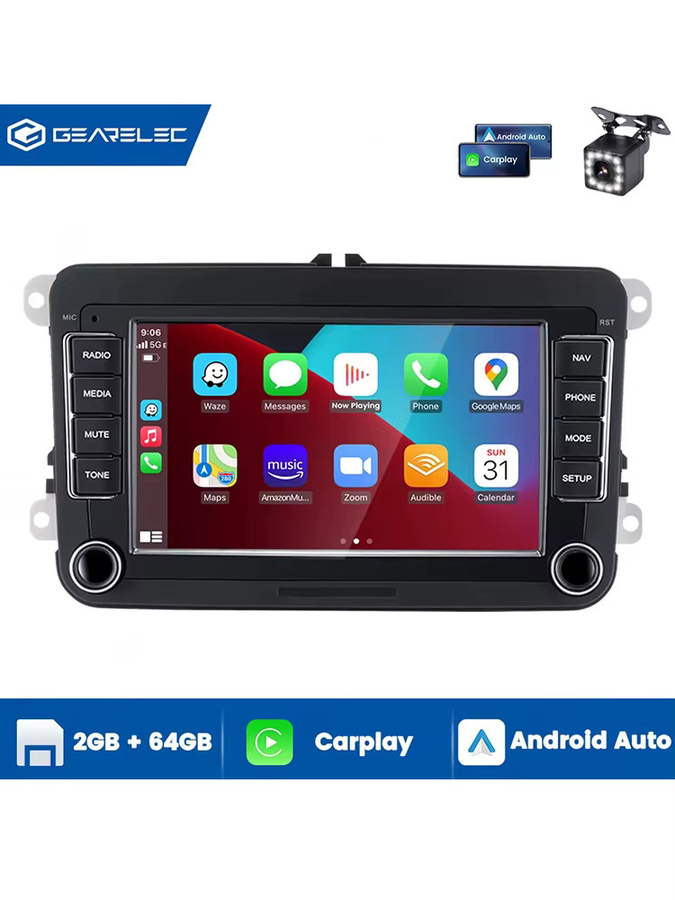 Gearelec 2-Din Android Autoradio Multimedia-Player mit GPS und WLAN in Schwarz für VW Volkswagen Skoda Octavia Golf 5 6 Touran Passat B6 Polo Jetta mit CarPlay - Bild 7