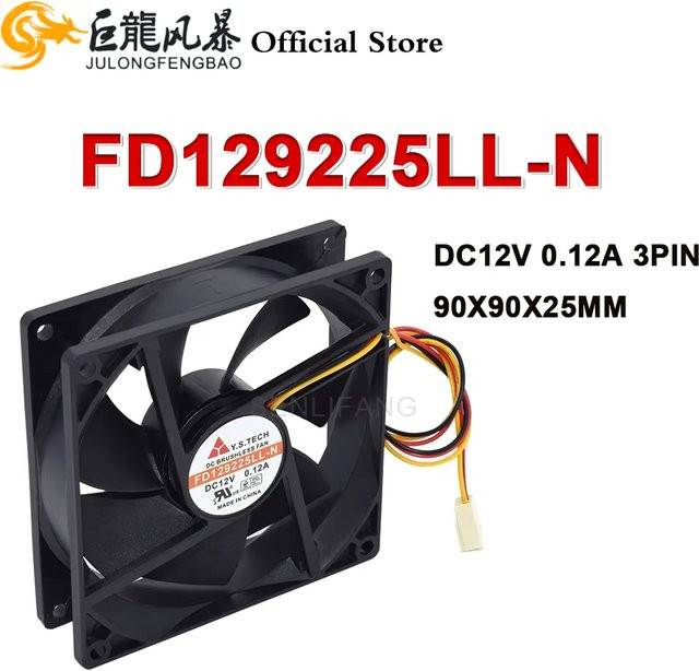 Server-Lüfter FD129225LL-N von Julongfengbao, DC12V 0,12A, 3Pin, Schwarz, B/T/H: 90 x 90 x 25 mm - Bild 1