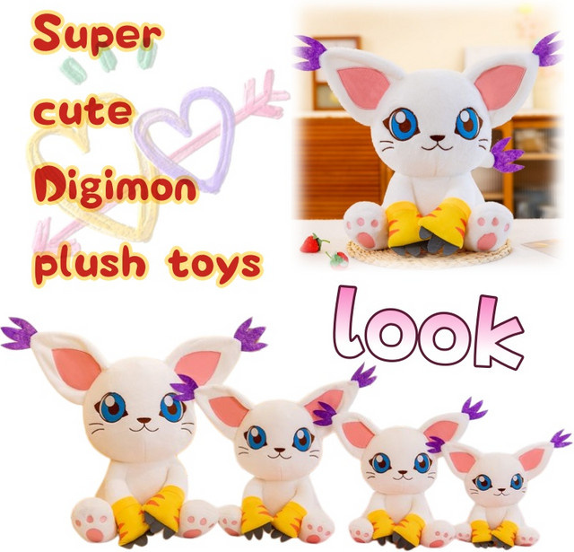 Bandai Digimon Badakabu, Plüschtier - Bild 1