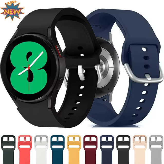 Samsung Uhrenarmband Silikon, Multicolor, Unisex - Bild 1