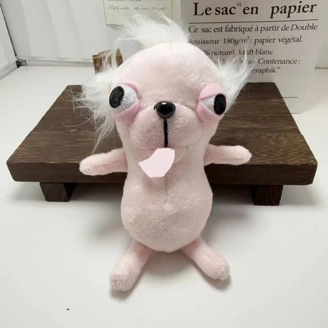 Linyi toy Schlüsselanhänger Chihuahua Plüsch, rosa, Kinder - Bild 1