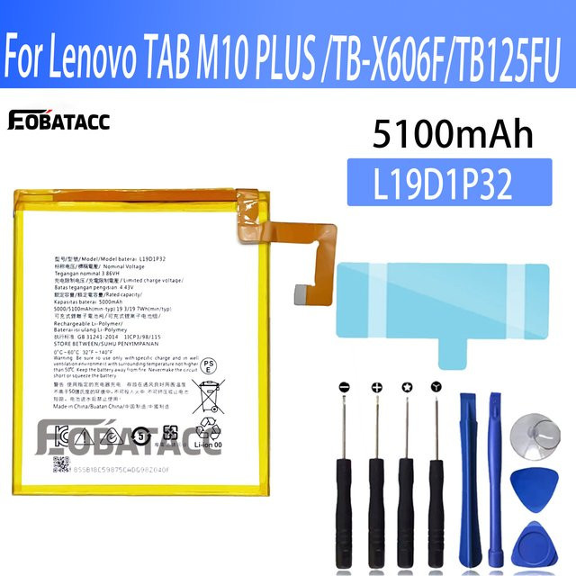 Lenovo L19D1P32 Ersatzakku für TAB M10 PLUS TB-X606F und TB125FU in Gelb - Bild 1