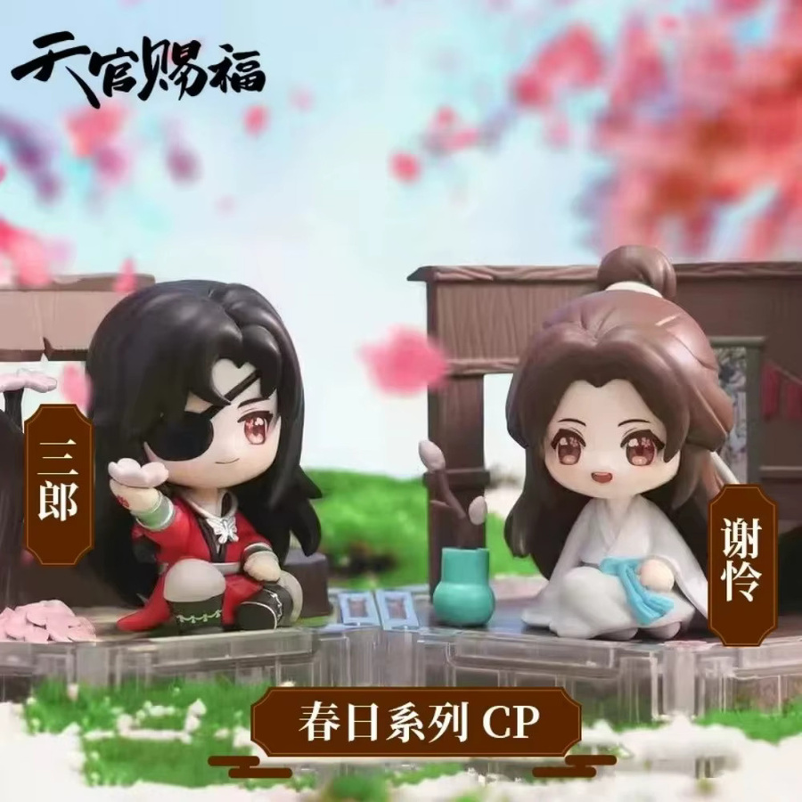 AULDEY Heaven Officials Blessing Four Seasons Series Xie Lian Hua Cheng Modell Puppe, Einzelfigur - Bild 5