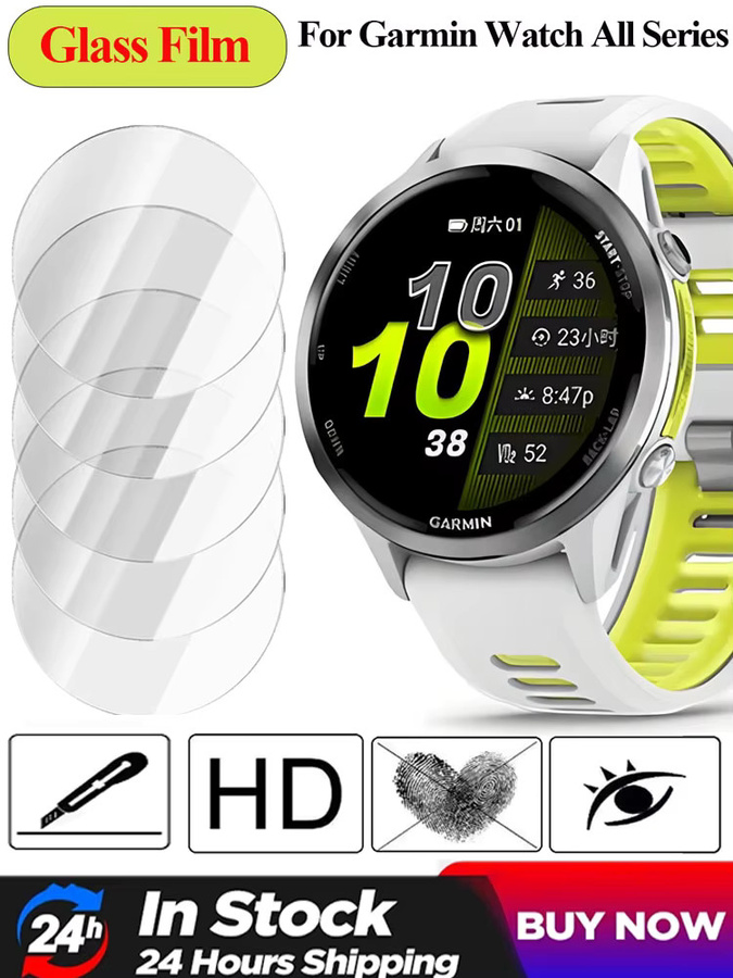 ZHANGU HD Panzerglas Displayschutzfolie für Garmin Fenix 8, Tactix 8, Quatix 8, Forerunner und Venu Modelle, transparent - Bild 6