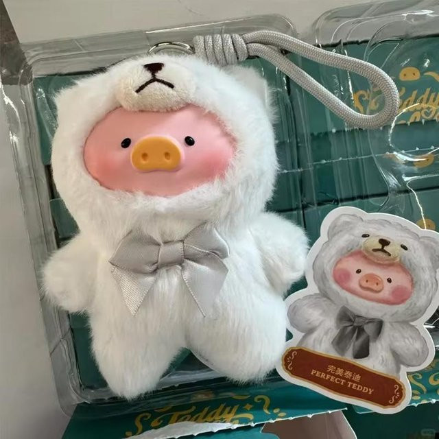 LuLu Schwein Vintage Teddy, Action Anime Figur, Vinyl, ab 14 Jahren - Bild 1