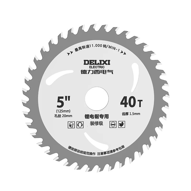 YINLONGDAO Hartmetall-Kreissägeblatt für Holzbearbeitung, 24/40 Zähne, Farbe: Silber - Bild 6