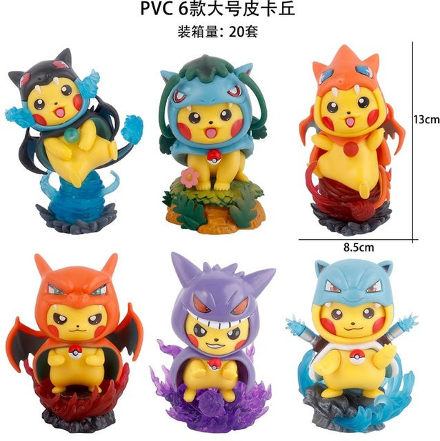 Bandai Pokémon Pikachu Statue, Sammelspielzeug, 12 cm - Bild 1