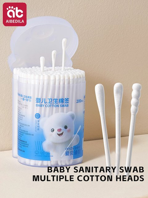 AIBEDILA Baby-Wattestäbchen, 200 Stück - Bild 1