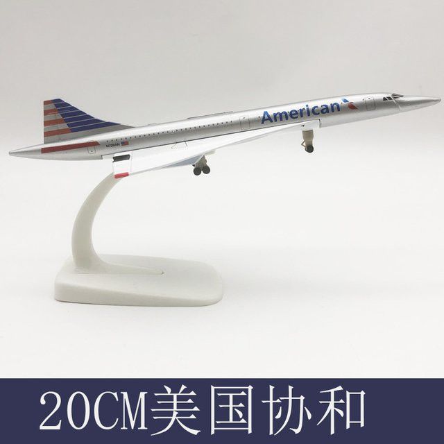 ZOCO Concorde American Airlines Flugzeug Modell aus Legierung, 20 cm Länge - Bild 1