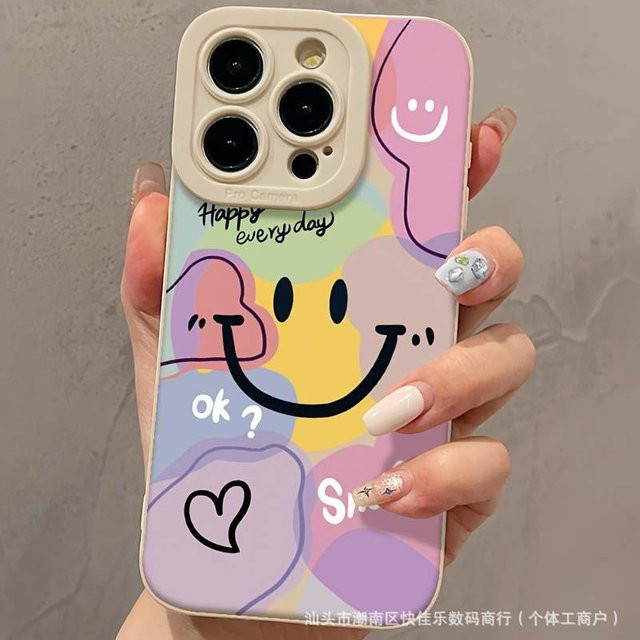 Handyhülle mit Smiley-Gesicht Design für Apple iPhone 11/12/13/14/15/16 Pro Max und Mini in Multicolour - Bild 1