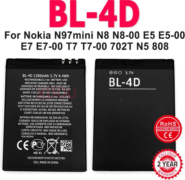 Nokia Akku BL-4D in Schwarz für N97mini, N8, E5, E7, T7 und 808 PureView - Bild 1