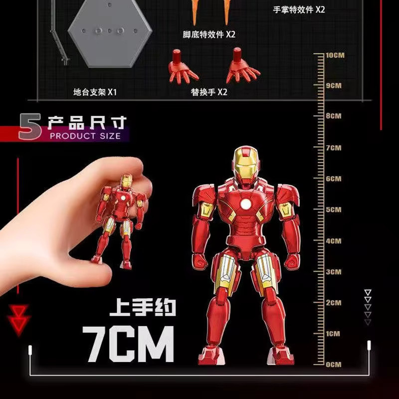 Fondjoy Iron Man Avengers Tony Stark Actionfigur, montierte Rüstung, 7-teiliges Set - Bild 5