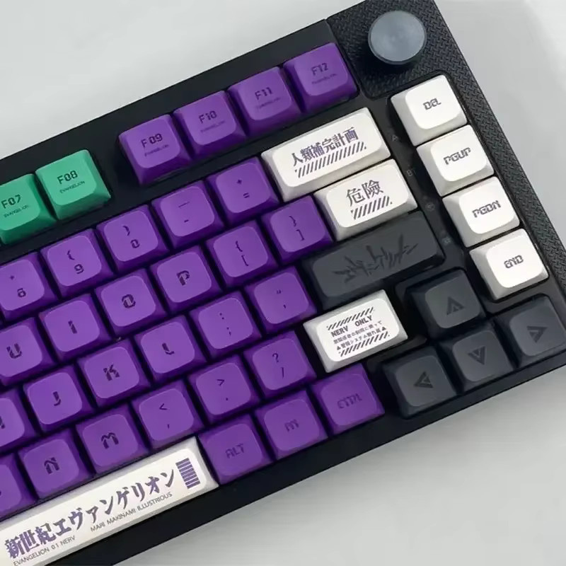 Bandai Evangelion EVA-01 Keycaps Set aus PBT im XDA Profil für mechanische Tastaturen mit MX Cherry und Gateron Switches in Lila - Bild 3